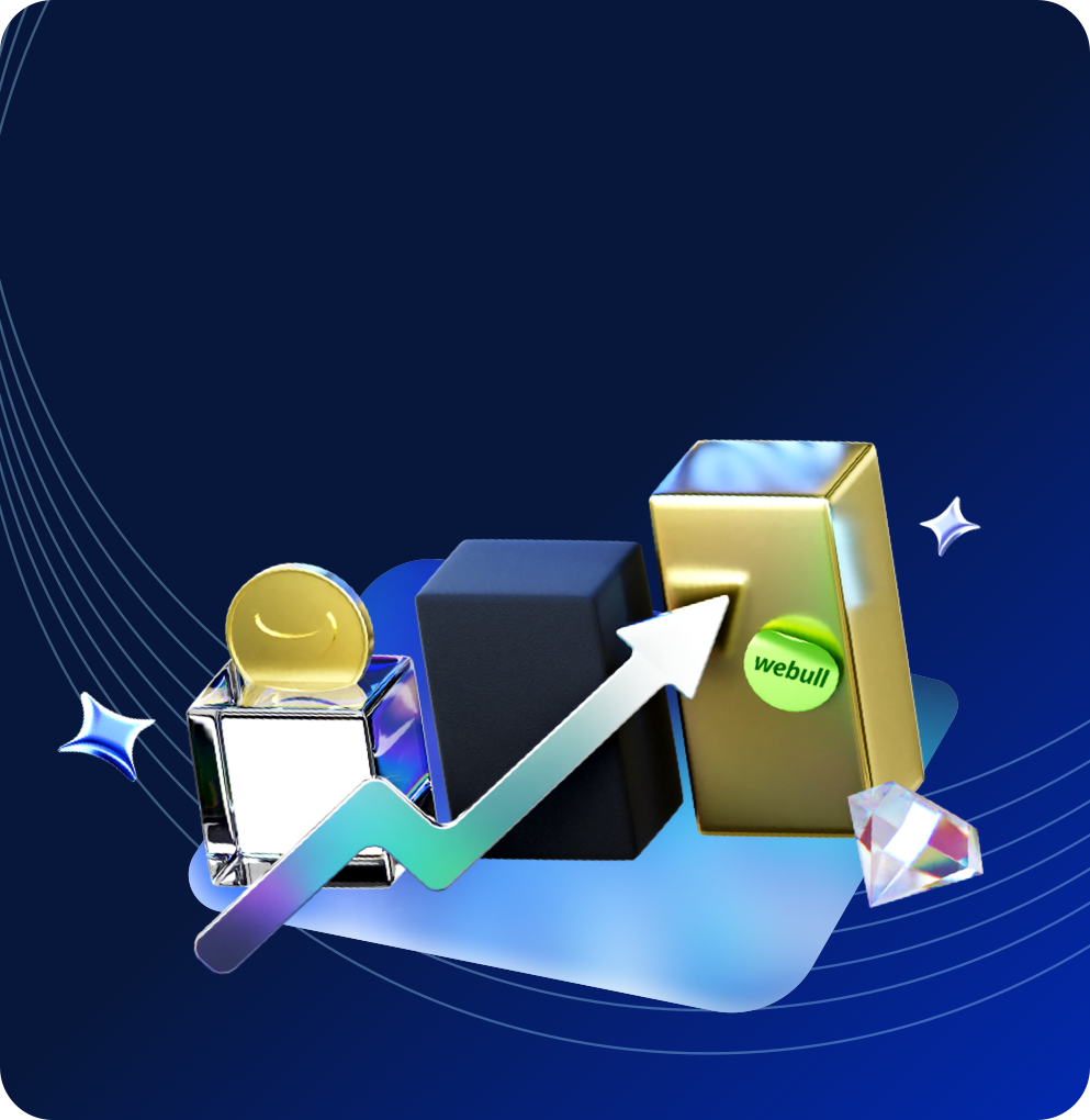 隨時隨地享港股交易$0佣$0平台費– Webull